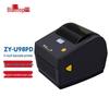 Biaotuo ZY-U98PD 4-дюймовый термопринтер штрих-кодов CN вилка (адаптер в комплекте)