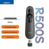 Пульт-презентер Logitech R500s