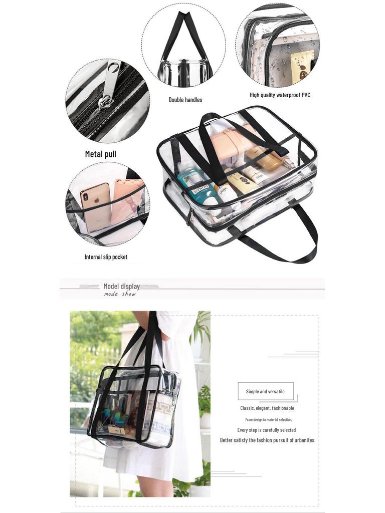 Прозрачная водонепроницаемая ПВХ косметичка на молнии - Дорожная сумка для туалетных принадлежностей