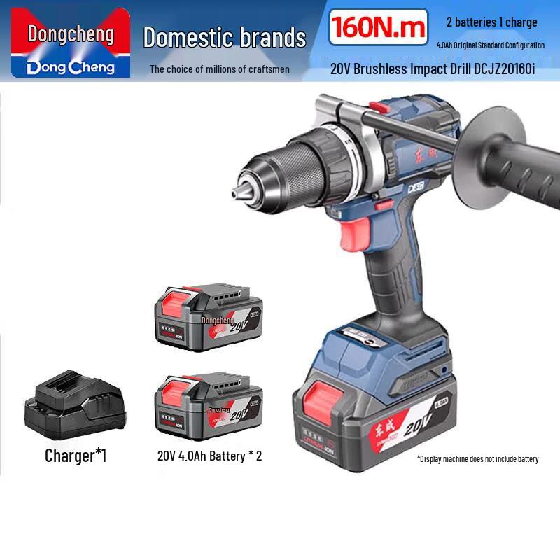 Dongcheng Brushless Cordless Impact Drill Driver CN plug (adapter included)