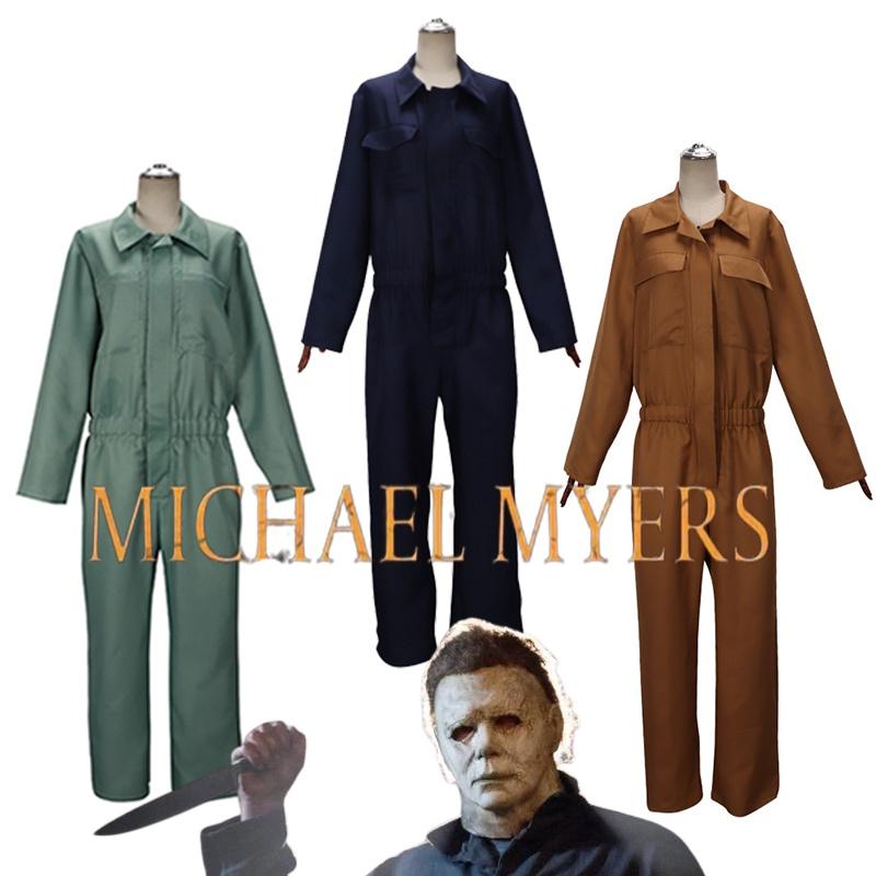 Хэллоуин убивает Костюм для косплея Майкла Майерса Комбинезон для взрослых Высококачественный полиэстер