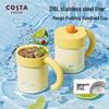 Термокружка COSTA