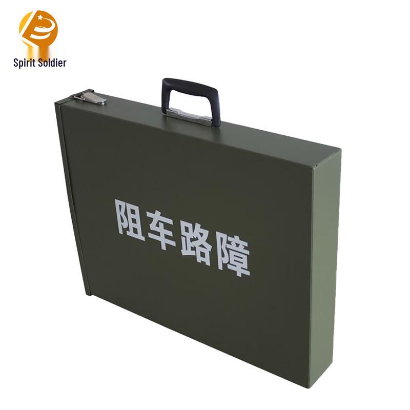 Lingbing Portable Car Barrier