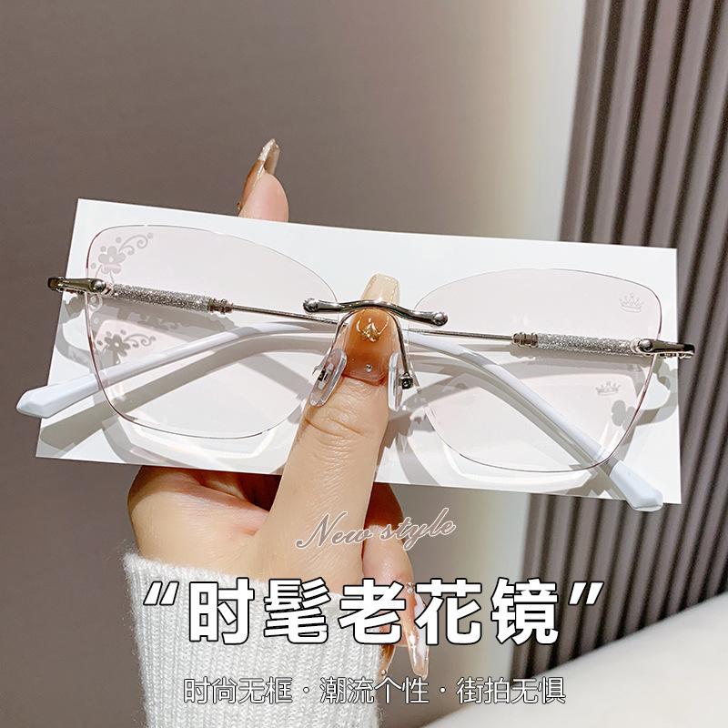 Cut edge diamond reading glasses reading glasses women's new ultra-light frameless point anti-blue light fashion network high-end red diamonds