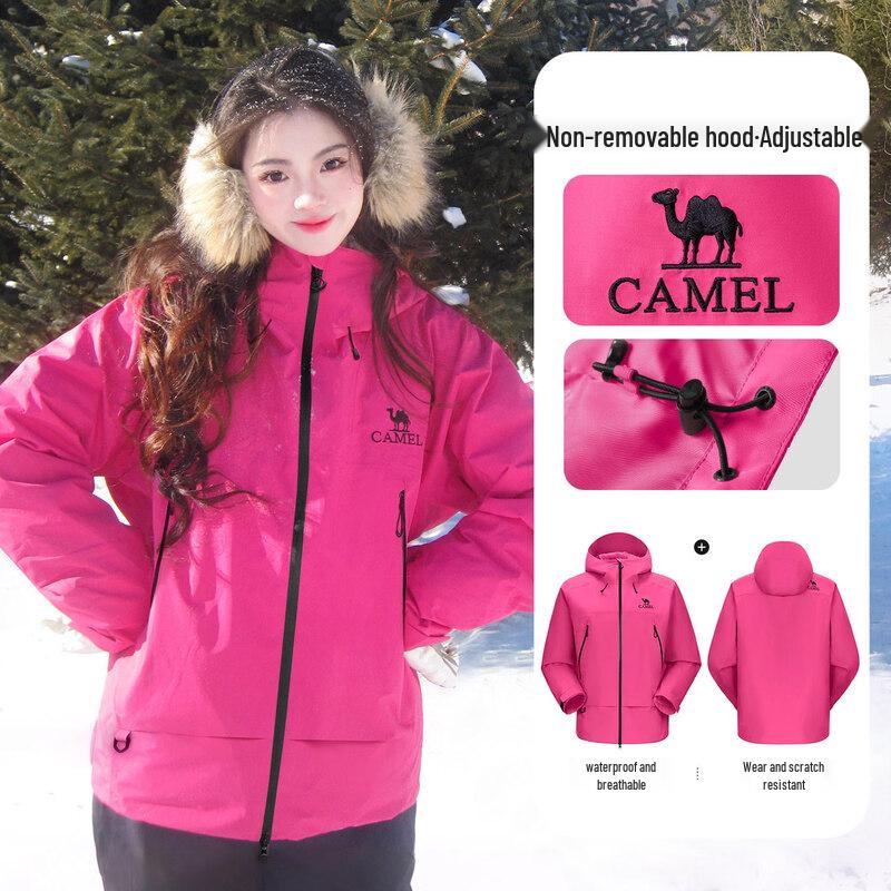 Camel Унисекс Ветровка с цветной оболочкой 2026 для улицы