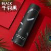 Stainless Steel Insulated Water Bottle Women Men Students Trendy Minimalist Cute Forest Style Thermos Cup With Temperature