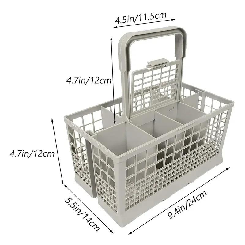 Универсальная корзина для столовых приборов для посудомоечной машины, складная кухонная посуда, сушилка, сменный аксессуар для посудомоечной машины, 1/2 шт.