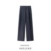 Kaslead New Arrival Women's Clothing Fashion Style Stylish Simple and Versatile Casual Straight-Leg Stripes Pants