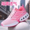 Sports Single Shoes Women's New Soft-soled Comfortable Air Cushion Shoes Breathable Single Shoes Women's Shoes Large Size Running Shoes