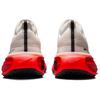 Nike ZoomX Invincible Run Flyknit 3 'Phantom Bright Crimson' Men's DR2615-009