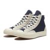 Converse Chuck 70 High 'Final Club - Obsidian' 168604C