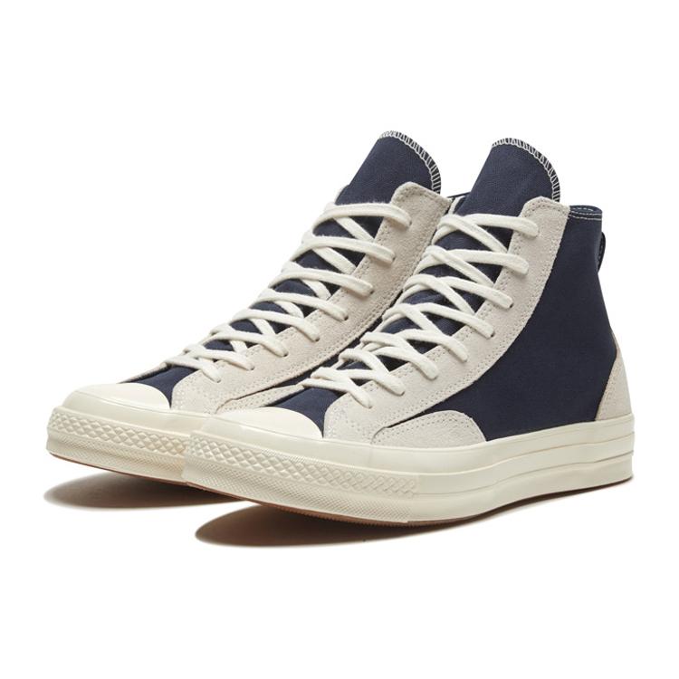 Converse Chuck 70 High 'Final Club - Obsidian' 168604C