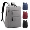 Korean-style Trendy Travel Bag, Casual Student Backpack, Simple and Fashionable Men's Business Computer Bag Backpack
