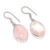 Серьги из стерлингового серебра 925 пробы с натуральным розовым кварцем 1,46 дюйма Q2o61