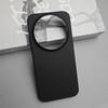 Hard PC Shockproof Case For XIAOMI 17 Ultra Simple Solid Color Matte Shell Feel Phone Cover For xiaomi MI17 Ultra 17ultra Bumper