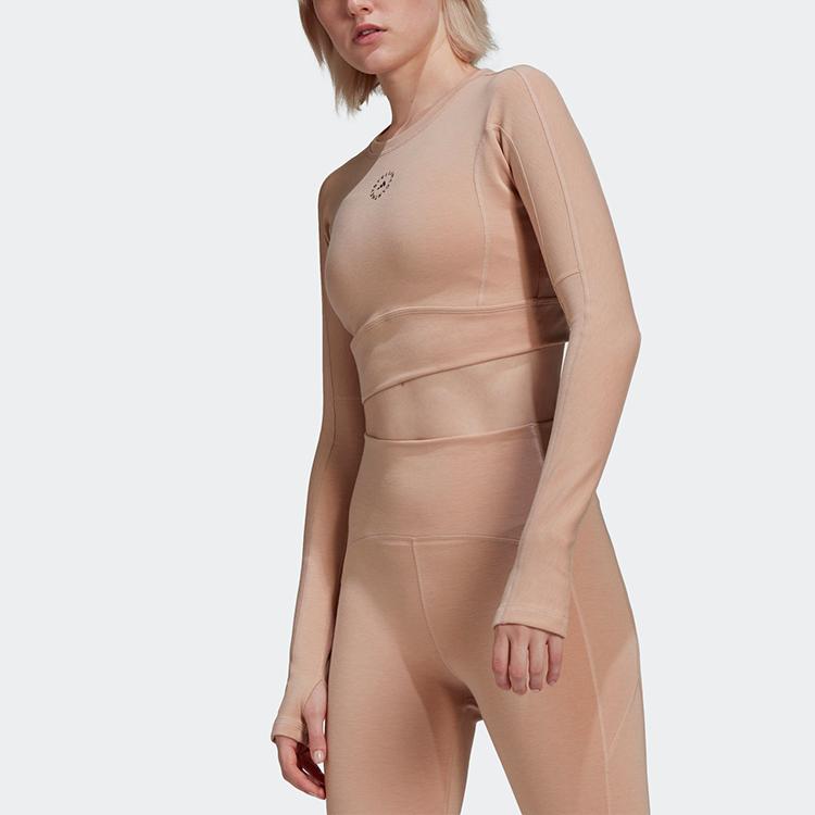 adidas Женский укороченный топ X Stella McCartney Серый Жемчужная пудра HD9060
