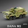 2025 Современный Военный Бронированный Транспортёр DANA M2 БТР-4 Боевая Машина Пехоты Модель Наборы Строительных Блоков Танк Строительный Кирпич Детская Игрушка