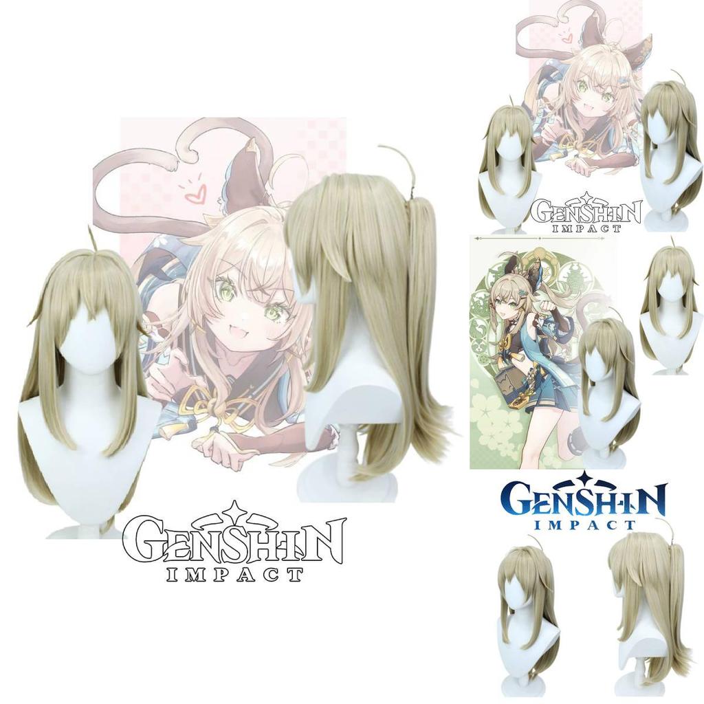 Stunningly Realistic Genshin Impact Qilangliang Cosplay Wig