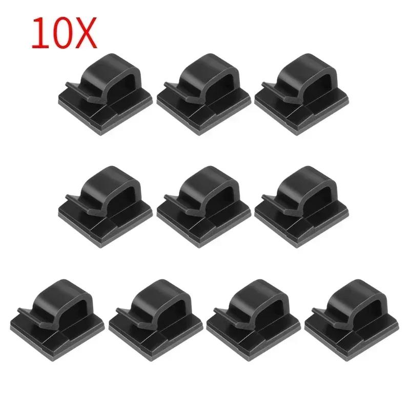 1-30Pcs Rubber Cable Gland Cable Storage Clip D/wiring Accessories Guiding Line Wire Puller Organiser Fixing Passes Cables Pass