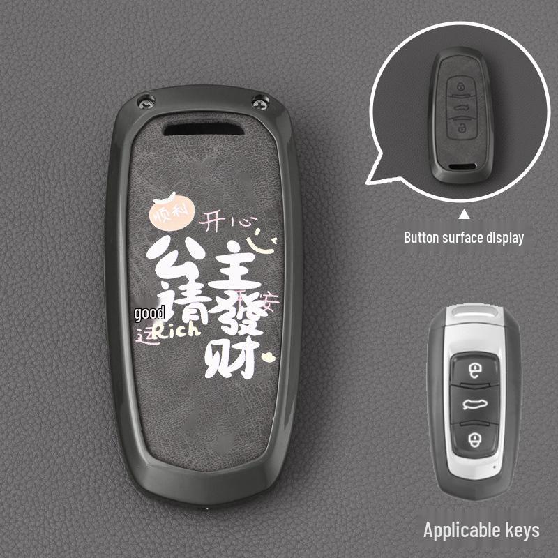 Синий Чехол для ключа Geely Совместим с Binyue, Boyue, Dihao, GL, Binrui, Bo Ruixing, Ruibao, Xingyue