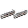 TOMYTEC TOMIX N Gauge JR 313 300 Series Add-On Set, Model Train, 97226