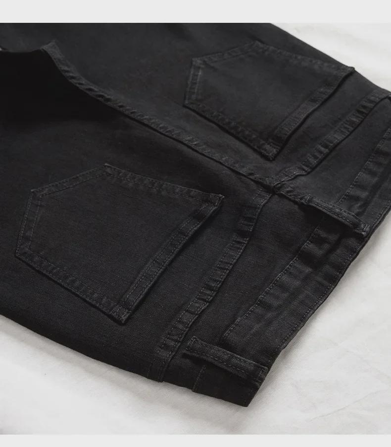 Женские черные эластичные узкие джинсы с высокой талией - Осень/Зима в корейском стиле