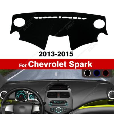 Чехол на приборную панель автомобиля для Chevrolet Spark 2013 2014 2015 Коврик для приборной панели Солнцезащитный коврик Защита от УФ-лучей Ковры Автомобиль