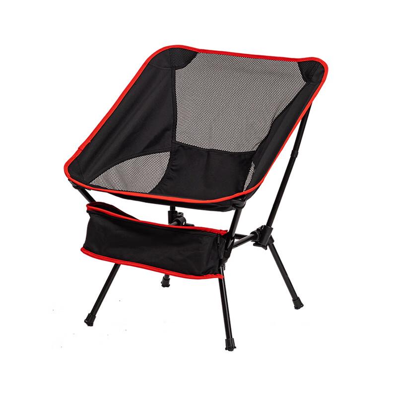 THOUS WINDS Portable Folding Outdoor Moon Chair
