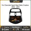 9" автомобильный стерео радиоприемник для Chevrolet Spark Beat Matiz Creative 2010 - 2014 Android 12 Carplay мультимедийный видеоплеер головное устройство