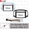 Рамка панели автомагнитолы для Hyundai Verna Accent 3 2006-2011 9 дюймов Стереопанель Жгут проводов Разъем Провод питания Кабель Адаптер
