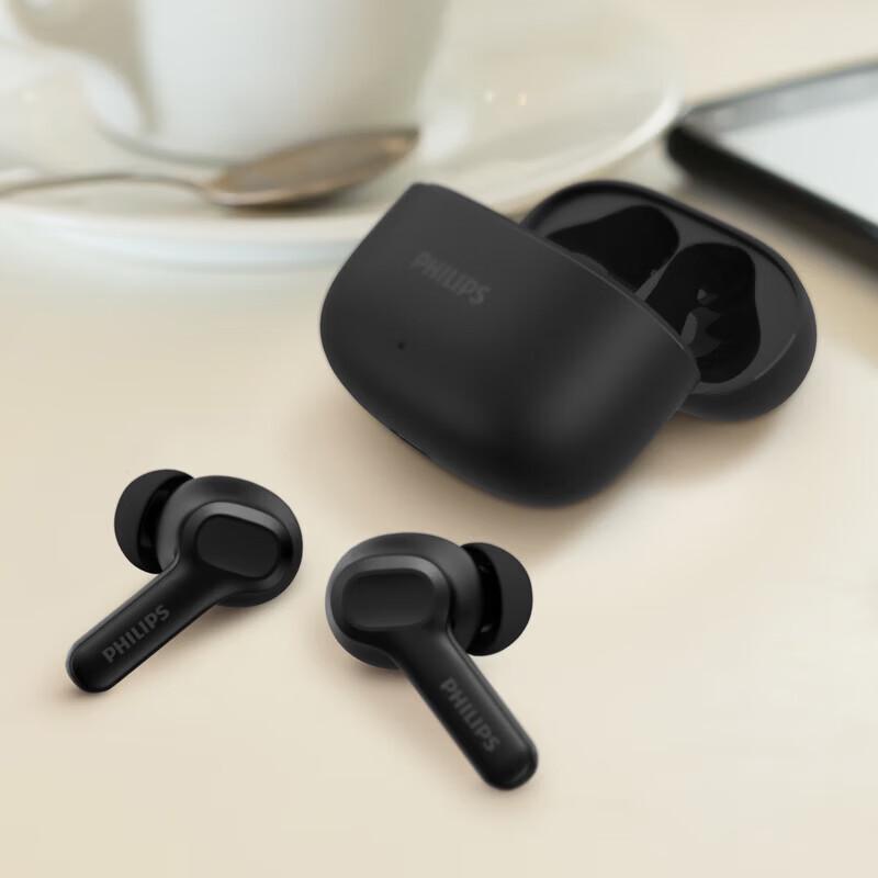 Philips Беспроводные наушники TAT1109