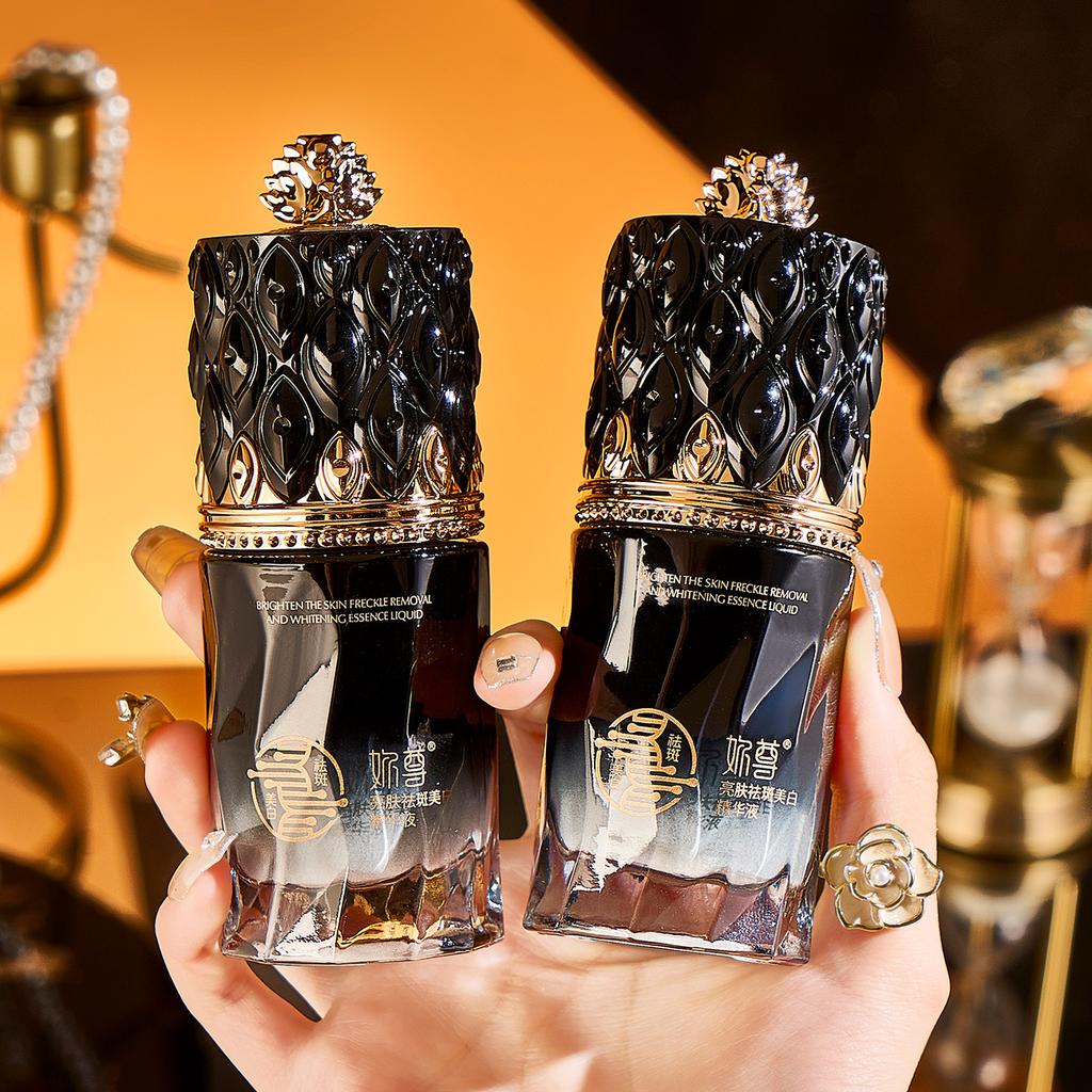 Осветляющая кожу эссенция для удаления веснушек увлажняющая отбеливающая сыворотка для женщин легкий увлажняющий уход за лицом