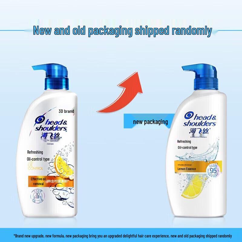 Head & Shoulders Освежающий шампунь против перхоти - Для жирной кожи головы, с ароматом лимона, Экономичная упаковка