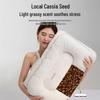 Pure Cotton Cassia Seed Double-Layer Pillow - Neck Protection for Side & Stomach Sleepers, Soft & Skin-Friendly