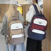 Школьная сумка модный крутой новый контрастный цвет рюкзак корейская версия Mori большой емкости высококачественный рюкзак школьная сумка для ученика средней школы