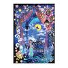 500-Piece Jigsaw Puzzle Disney "Feel Free... (Aladdin)" Gyutto Series [Stained Art] (25x36cm)