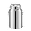 Laino 201 Stainless Steel Food Grade Storage Drum
