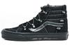 Sk8 HuaTunan ×-Hi Echo Dx 'Год Тигра' VN0A7Q5OBLK