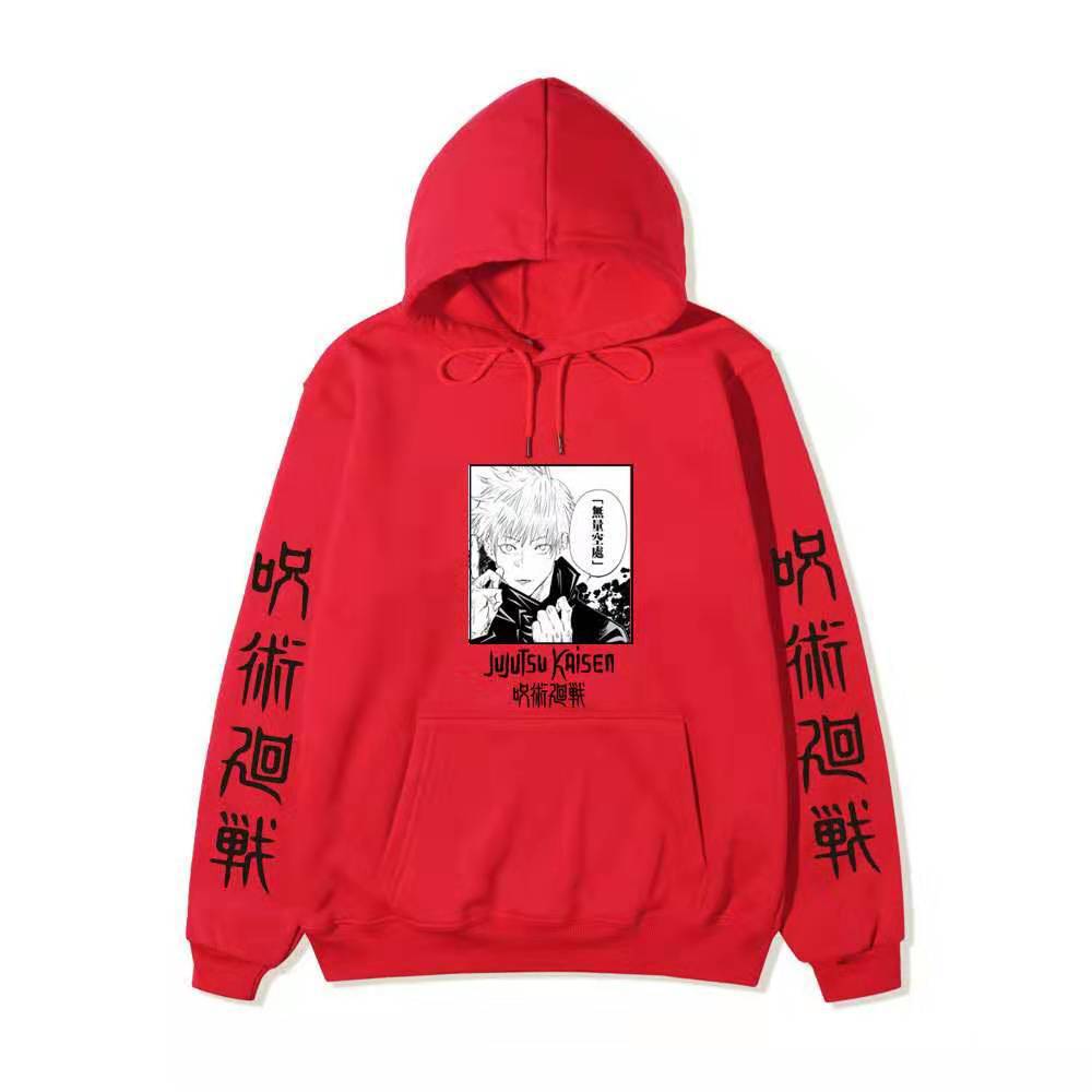 Satoru Gojo Hoodie Unisex Fleece Sweatshirt Dual Sleeve Vertical Japanese Kanji Manga Front Print Anime Pullover