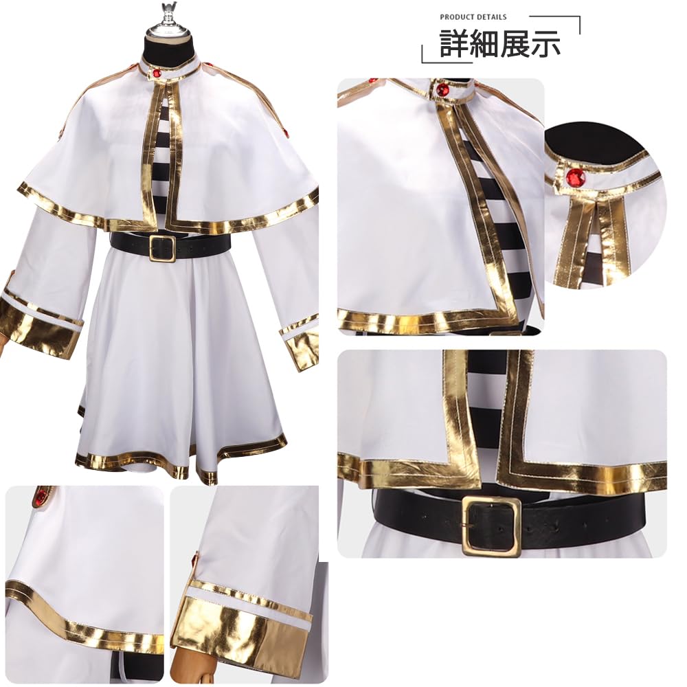 Freelen Funeral Cosplay Парик Включен Freelen Карнавальный Костюм для Взрослых Freelen Косплей Костюм Повседневная Одежда Милая Одежда Эльф Хэллоуин Косплей