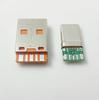 65 Вт USB-C Штекер, 5-жильная Пайка, Оранжевая Резина, Быстрая Зарядка для OPPO, Xiaomi, VIVO, Huawei