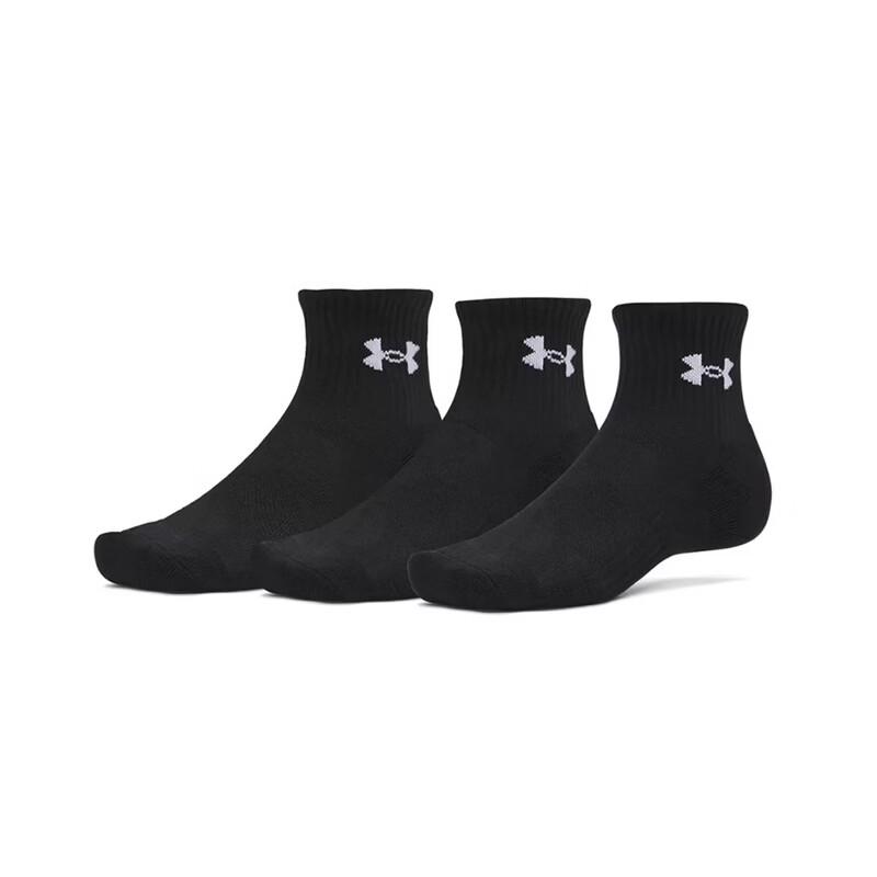 Under Armour Дышащие носки средней длины унисекс