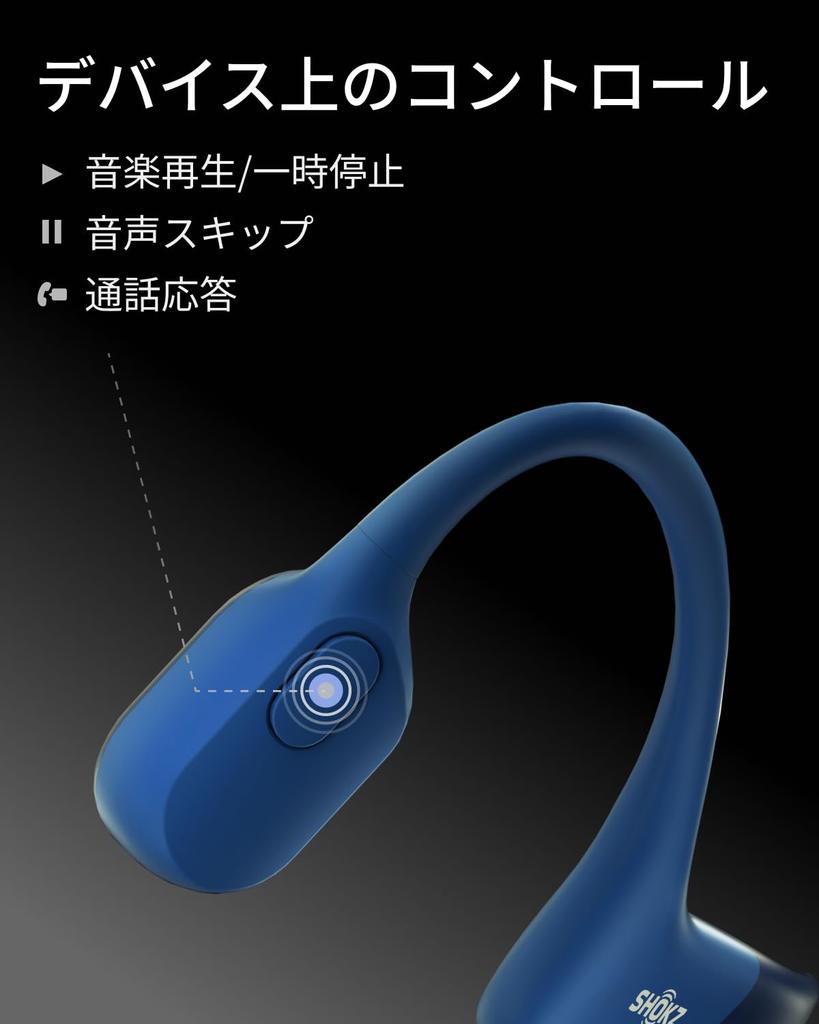Shokz OpenRun Bone Conduction Bluetooth Wireless Headphones for Blue Earphones, Open-Ear Sports, USB-C Charging,
