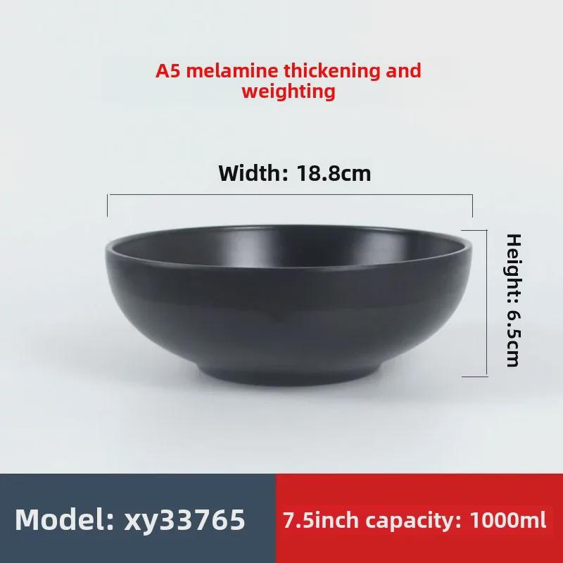 Ударопрочная меламиновая миска для лапши рамэн - черный искусственный фарфор, идеально подходит для острой лапши или риса в ресторанах.