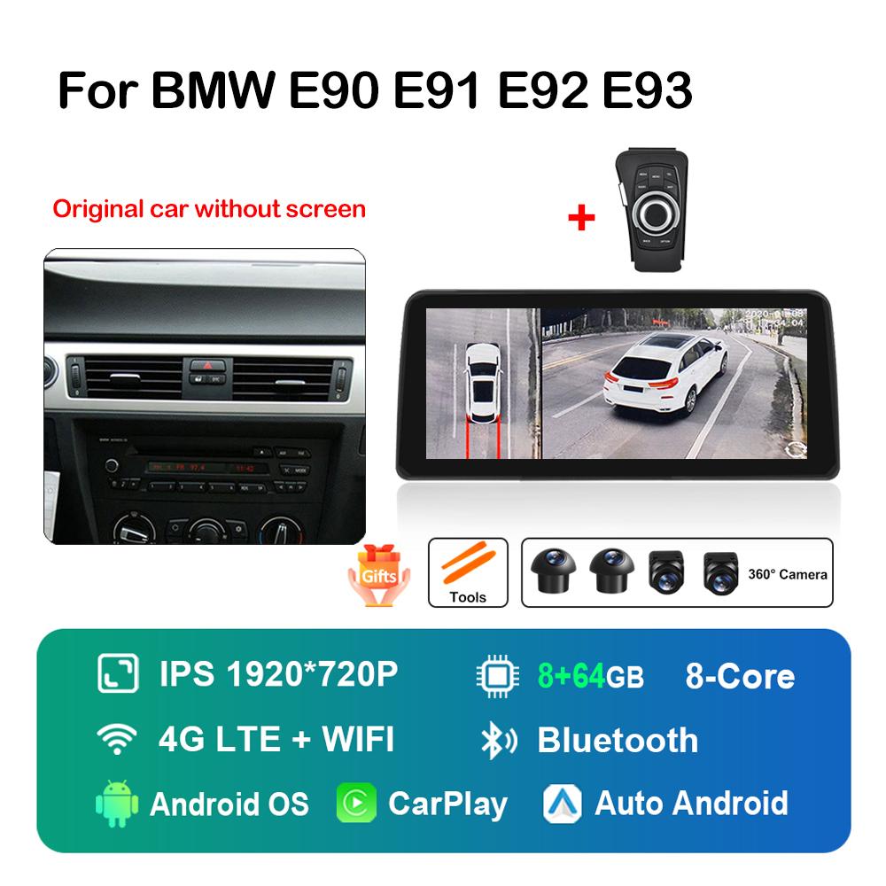 12,3-дюймовый Android автомобильный радио мультимедийный плеер для BMW 3 серии E90 E91 E92 E93 2005 - 2012 GPS HD сенсорный экран DSP стерео