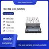 SKIIP11NAB126V1 и SKIIP12NAB12T4V1 Новые Оригинальные Тиристорно-IGBT Модули