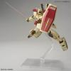 [HG] 1/144 GM III (Axis Shock Image Color) Mobile Suit Char's Counterattack Fukuoka Exclusive SIDE-F Exclusive LaLaport Fukuoka Exclusive Plastic Mode