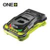 RC18150 ONE+ CHARGER - TT5133002638