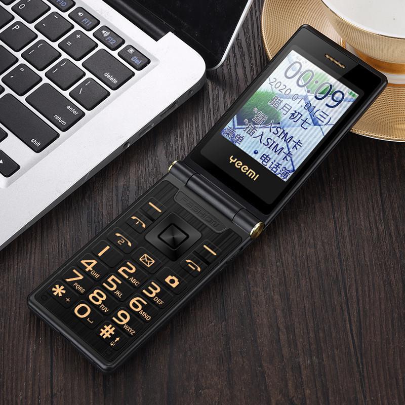 Международный кнопочный телефон-раскладушка M2-C для пожилых - Двойной экран, Крупный шрифт и кнопки, Длительное время ожидания, Многоязычный