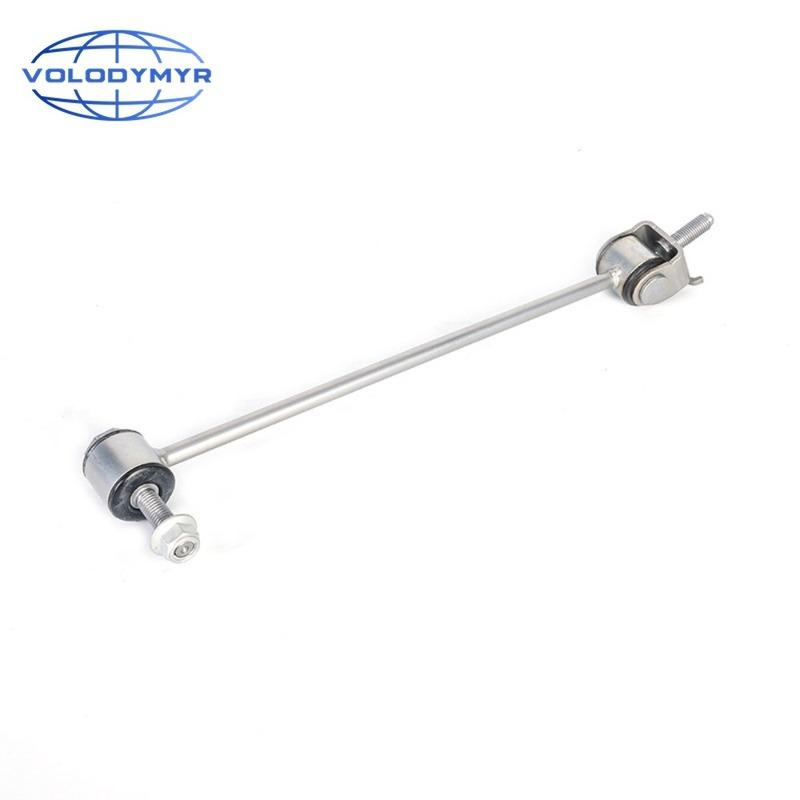 VOLODYMYR For Front Rear Stabilizer Sway Bar Link Rod for Mercedes-Benz S-Class W222 S400 S500 S550 S600 Suspension Parts